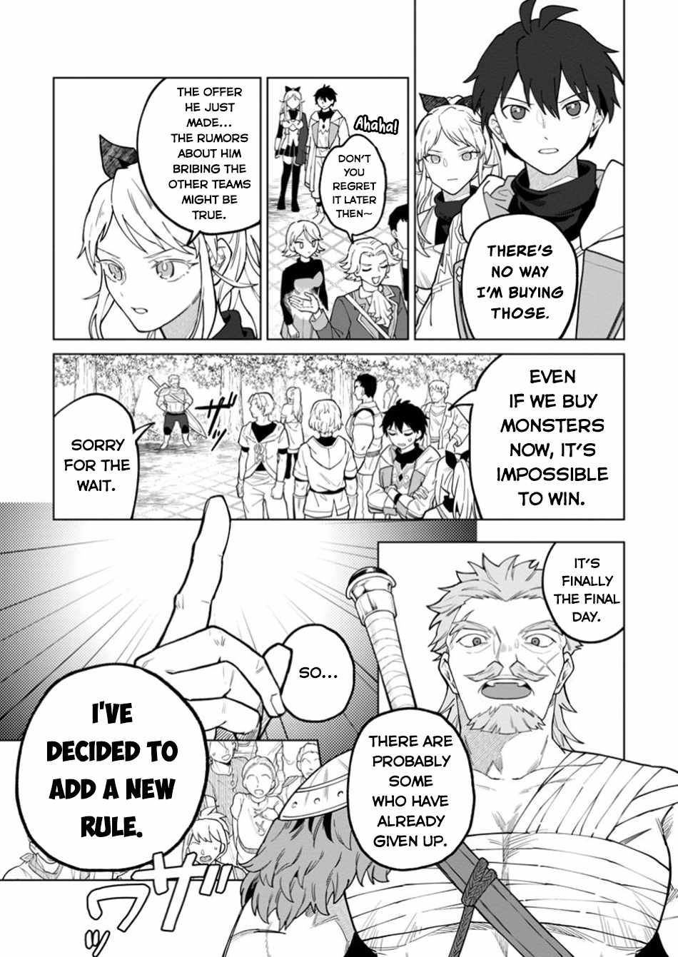 The White Mage Who Was Banished From the Hero's Party Is Picked up by an S Rank Adventurer ~ This White Mage Is Too Out of the Ordinary! Chapter 39 4